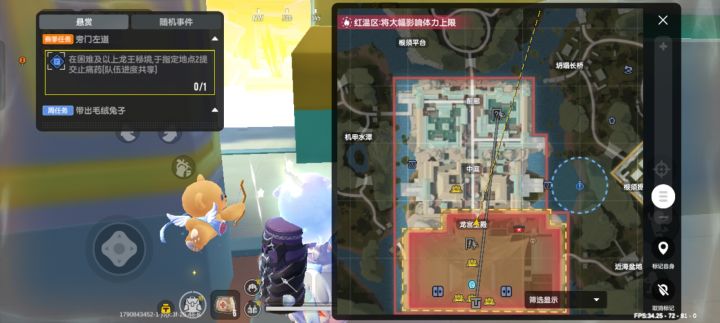 求修一下摸金赛季BUg 游戏 lD:jqgc3f#香肠派对bug反馈 #香肠派对截图