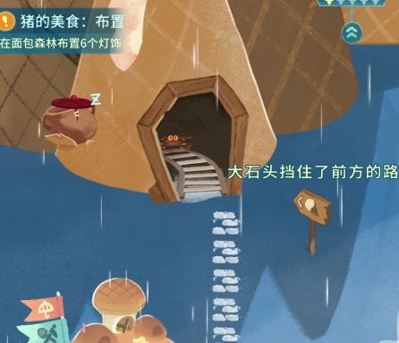 一更新全是bug截图