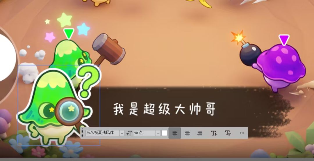 #开发者日志3 我们进行一个UI的完结 2