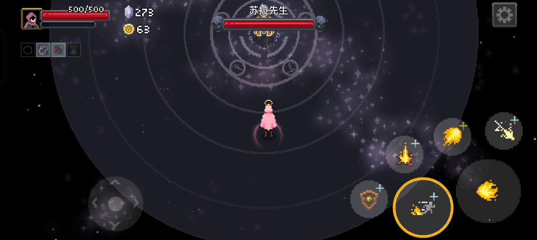 呜,可惜了 1