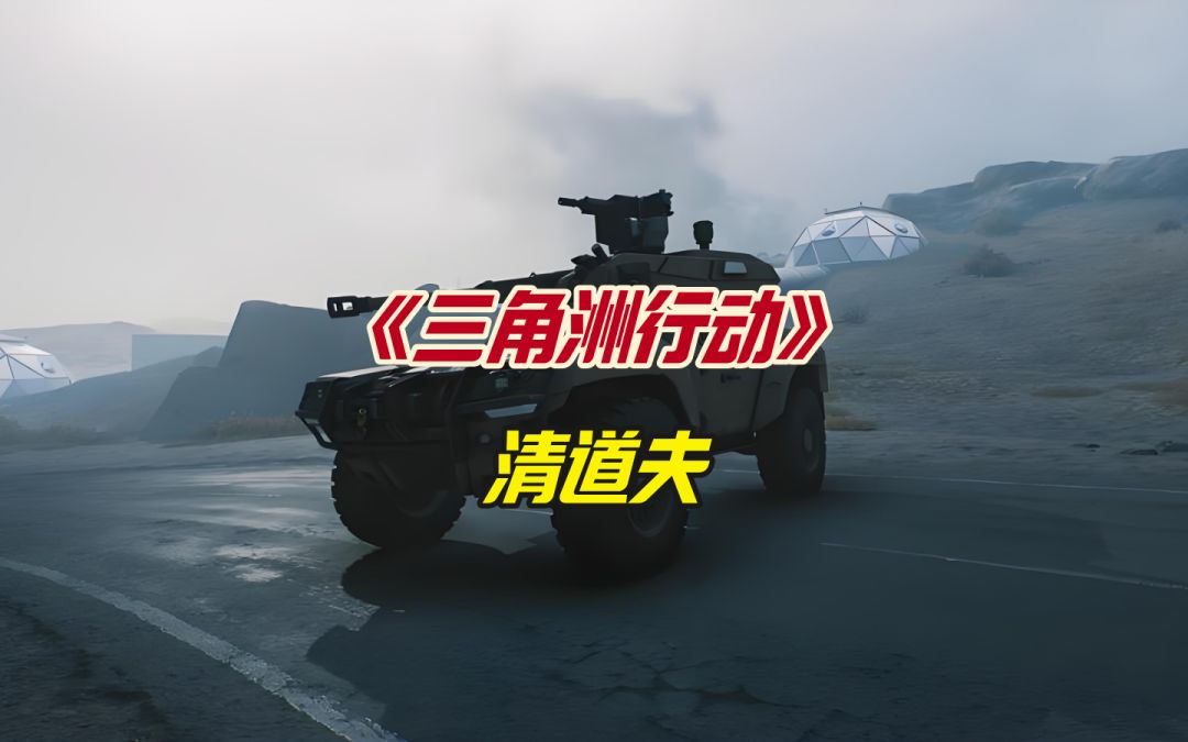 video-4918161