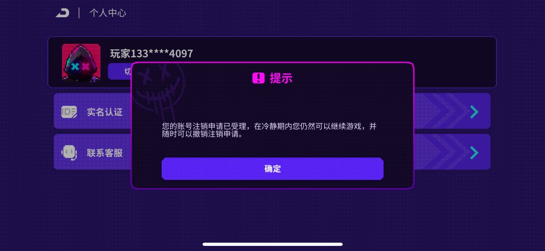有几个敢做到我这程度的? 2