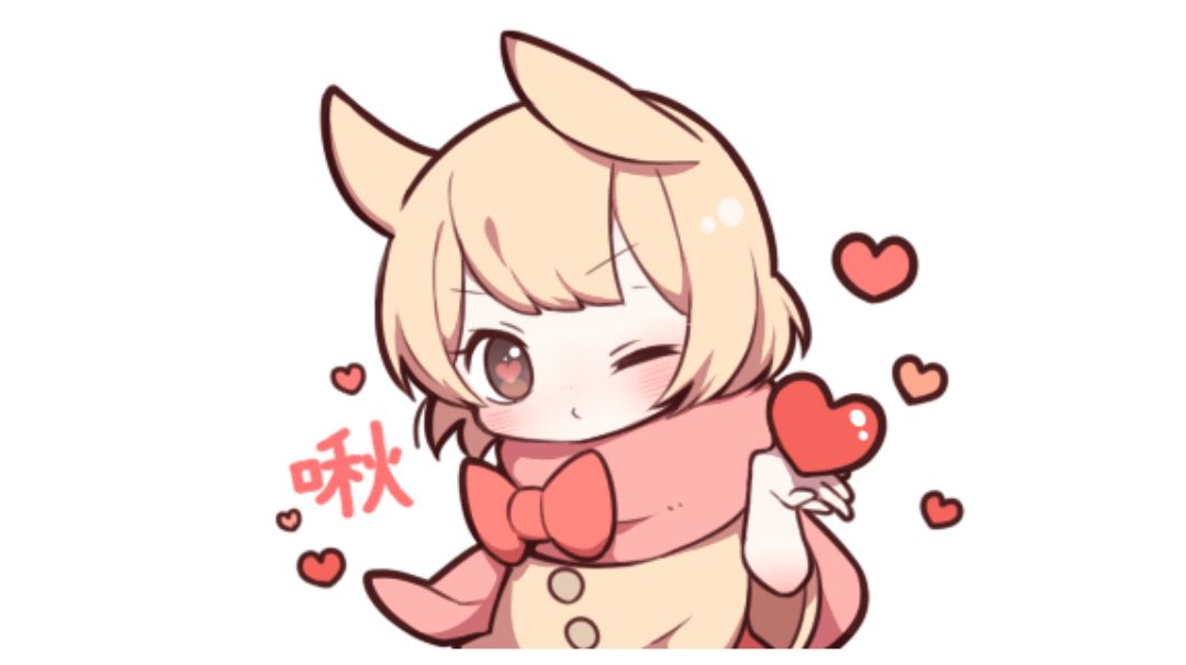 来“电”沙雕图#83截图