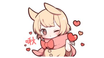 来“电”沙雕图#83