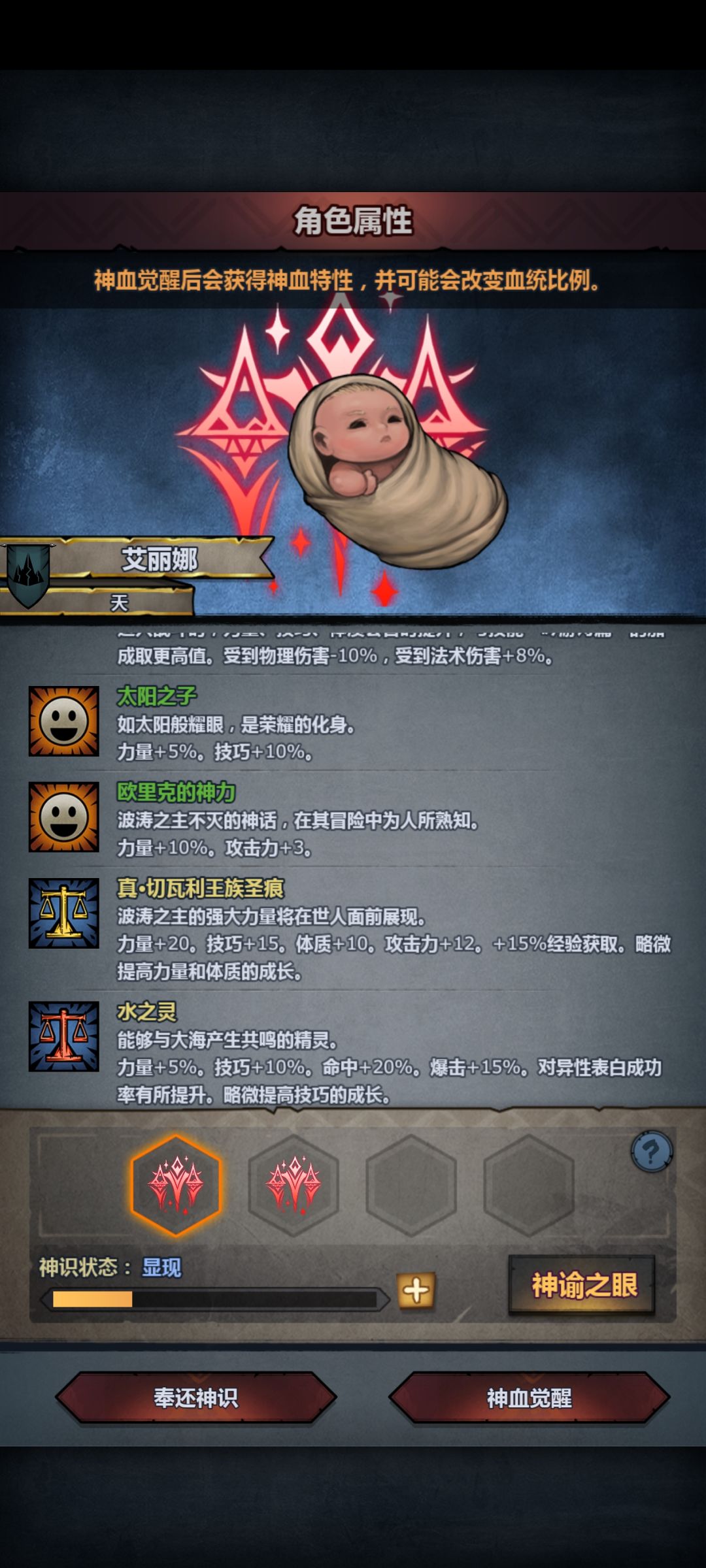 出货出货 2