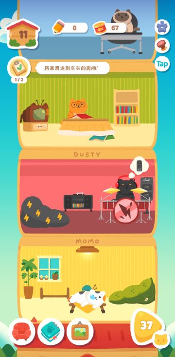 ……今天反诈民警上门了