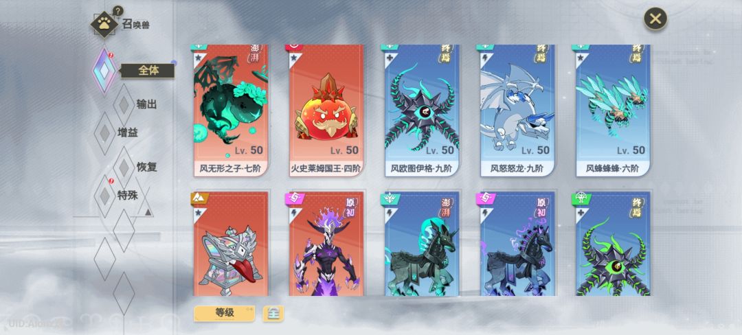 下次维护送魔方吧,贼缺 1