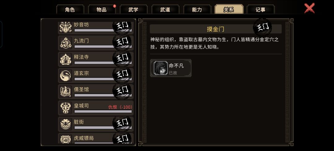 全噶了后dlc都只有一个人指点了🤡 1