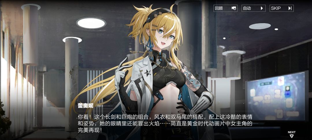 活动! 1