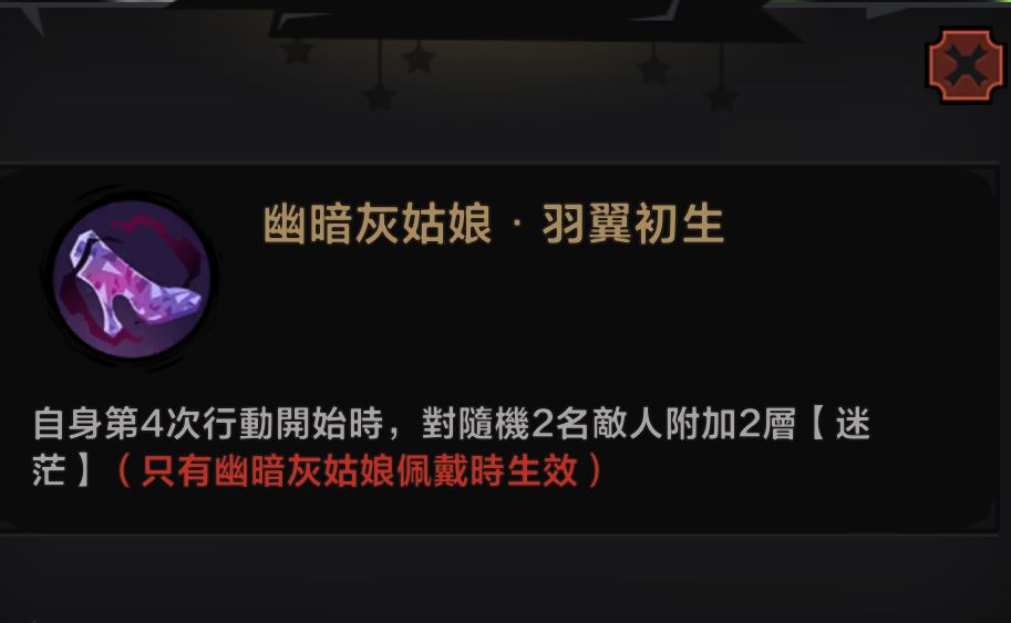 动态图片 4