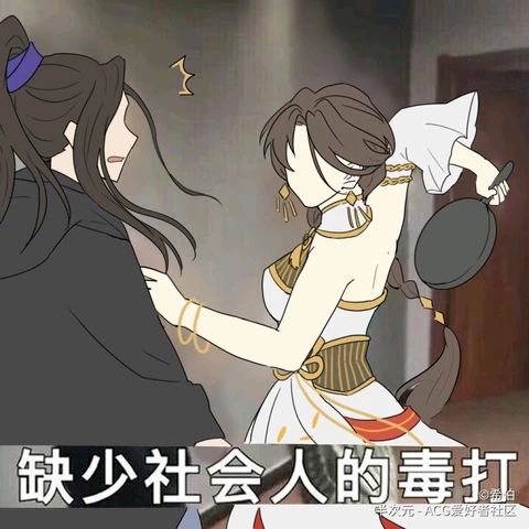 来点食物语表情包 (◍>◡<◍) 4