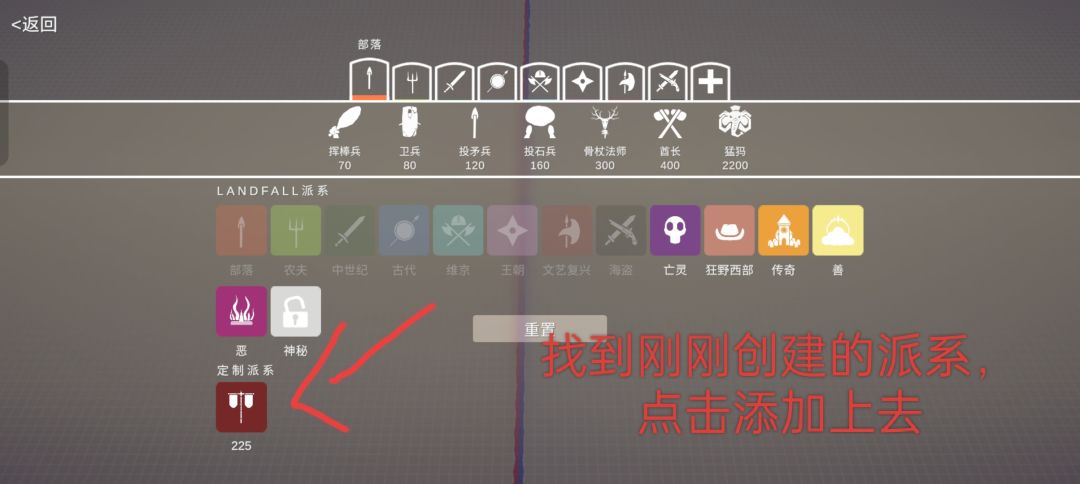 新手教学?从入门到入土 8