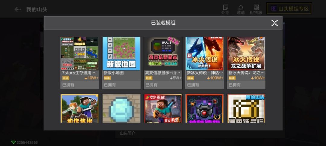 动态图片 1