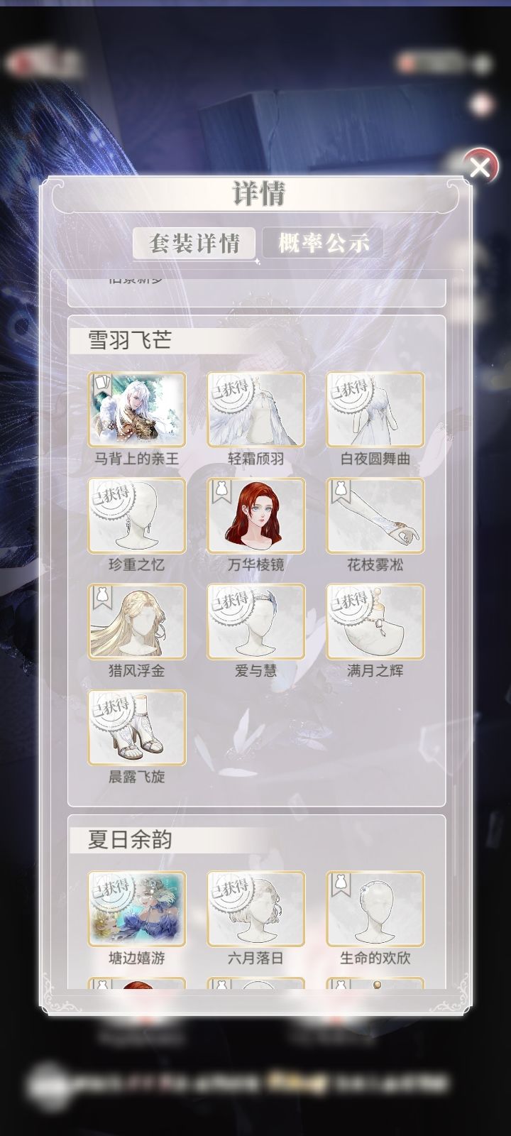 动态图片 8
