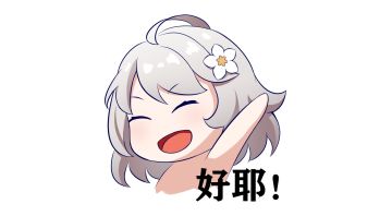 「东方风景」主题同人文征集活动，获奖名单公布！