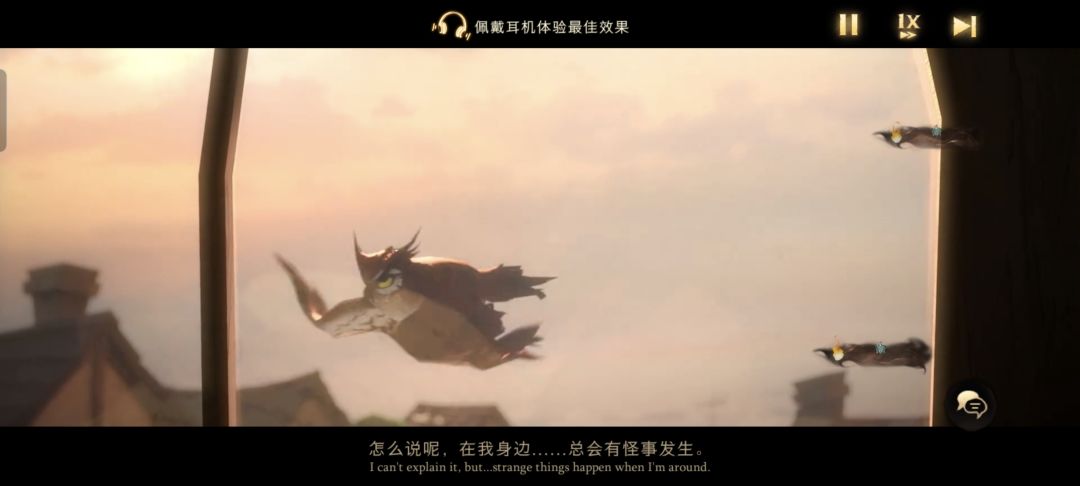 再次没招 6