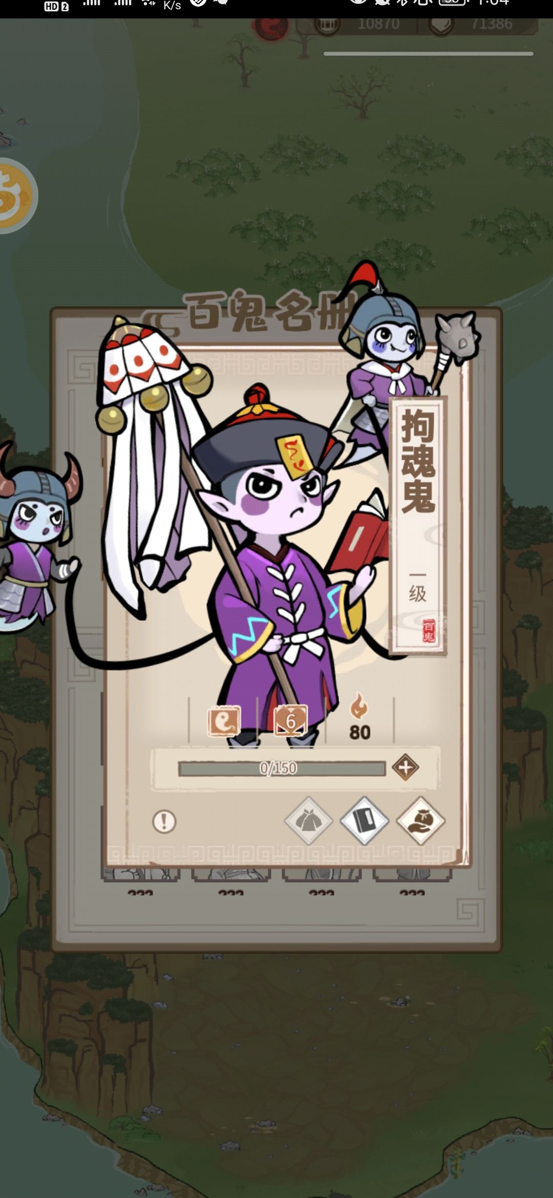 动态图片 7