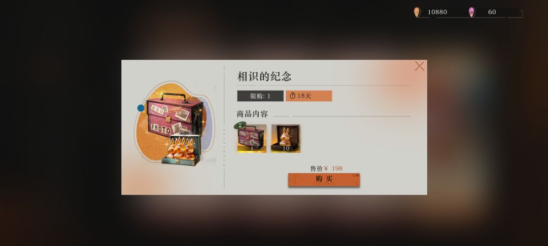 求助大佬 2