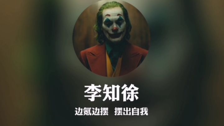 诗社竞答 前六天答案 30星拿满奖励截图