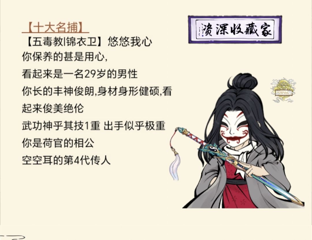 老虎配点灯人好看的 1