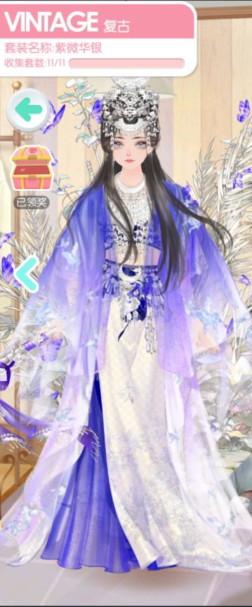 活动预告来喽（2023-9-14）