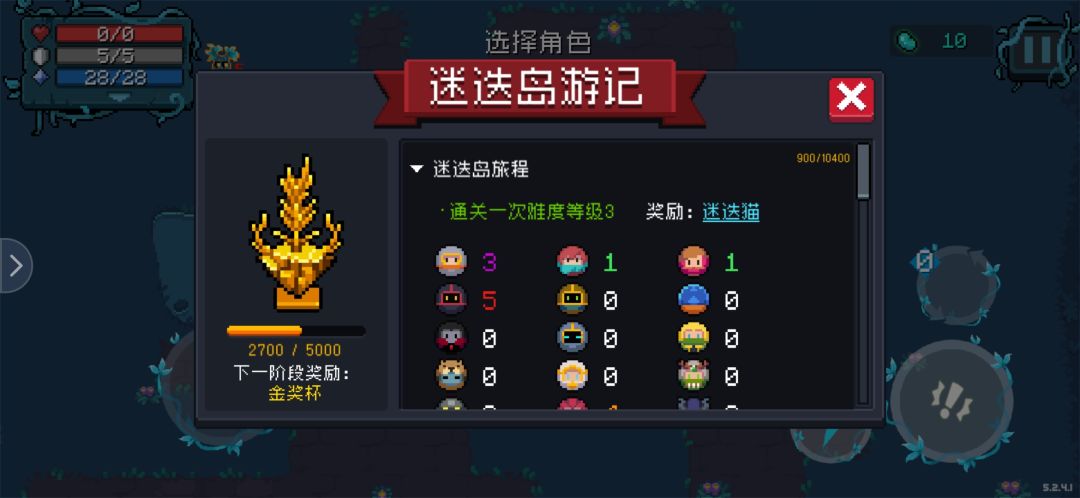 这个情况怎么办? 1