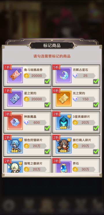 给萌新们的小建议