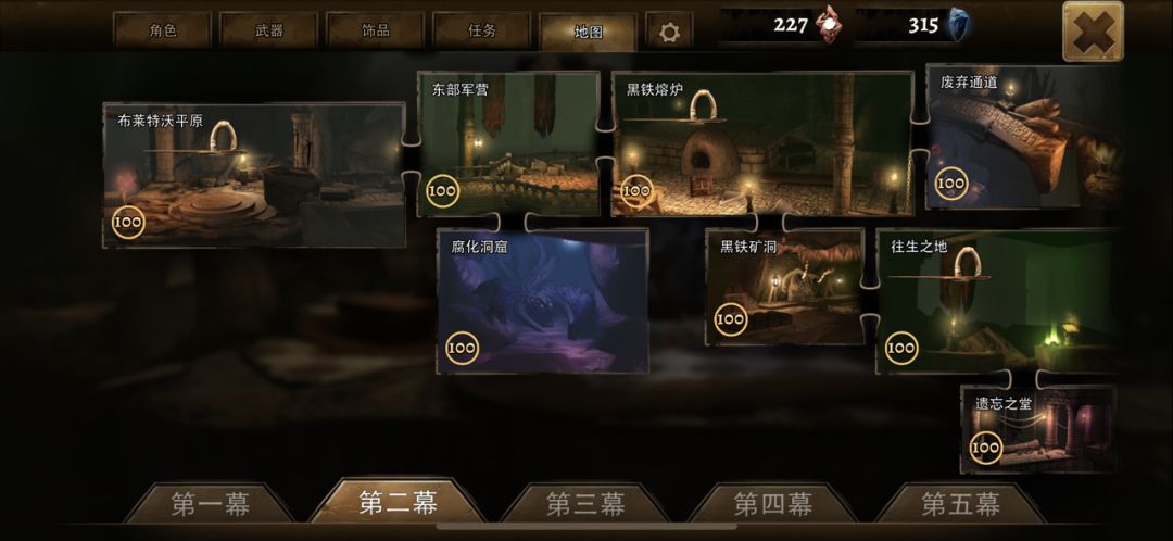 动态图片 9