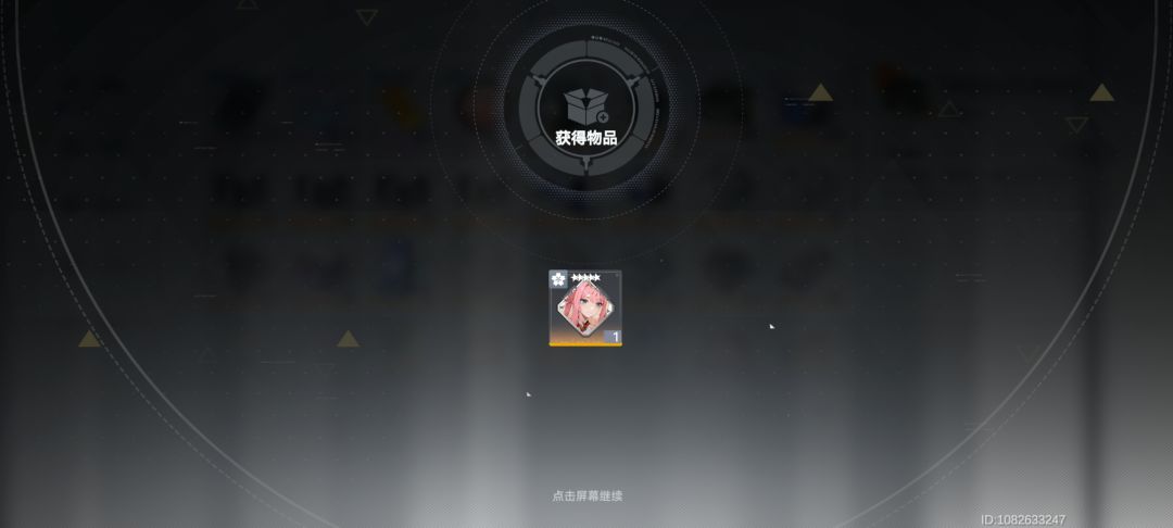 小美有专啦! 3