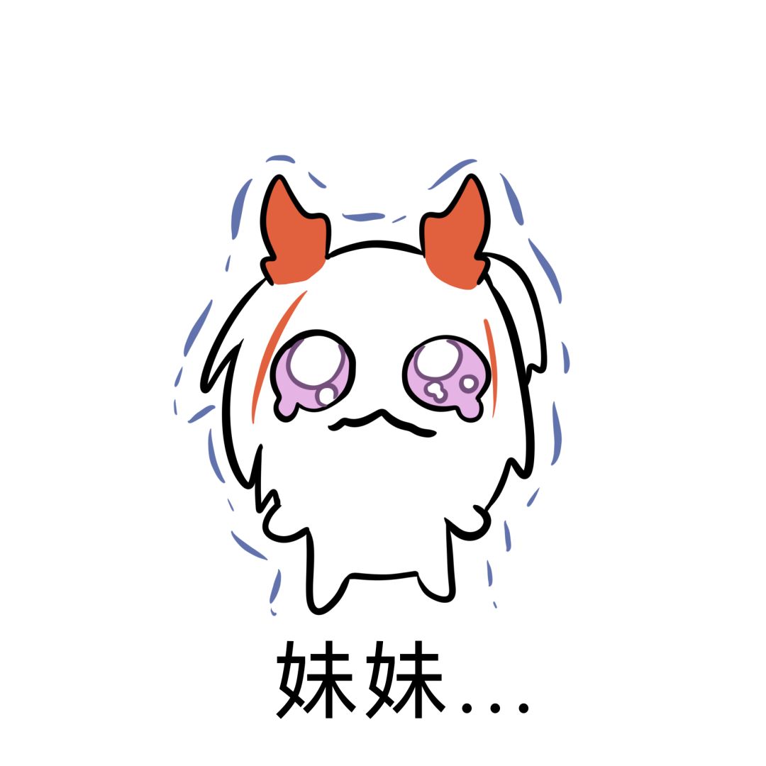 泪眼小猫太萌了我说…… 2