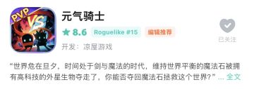 欲买桂花同载酒，终不似，少年游