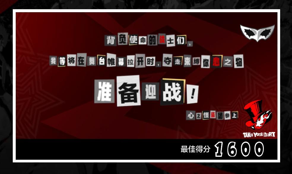 #使命召唤手游 1