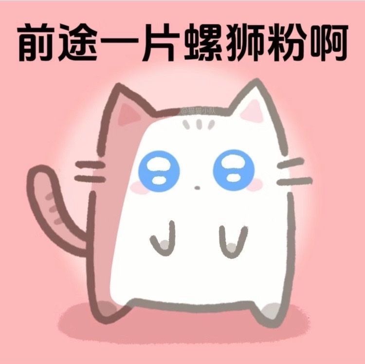 大佬们求帮帮 2
