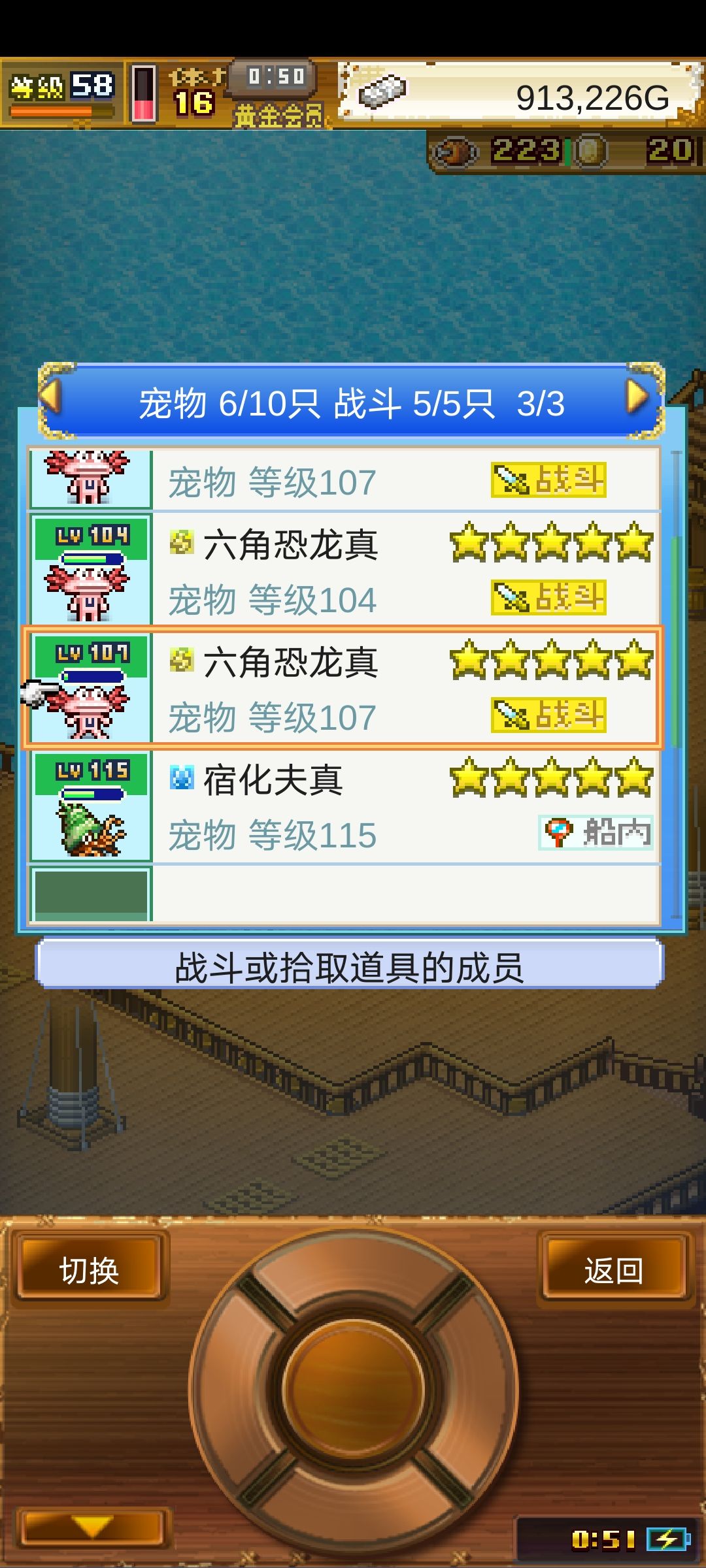 有大佬留下ID带我一个吗 1