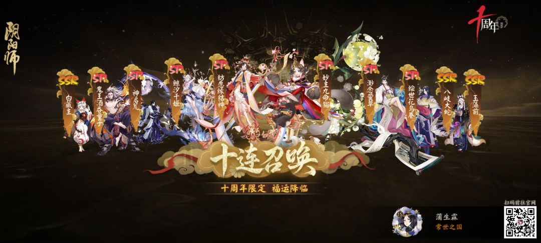 请问要不要换号orz 1