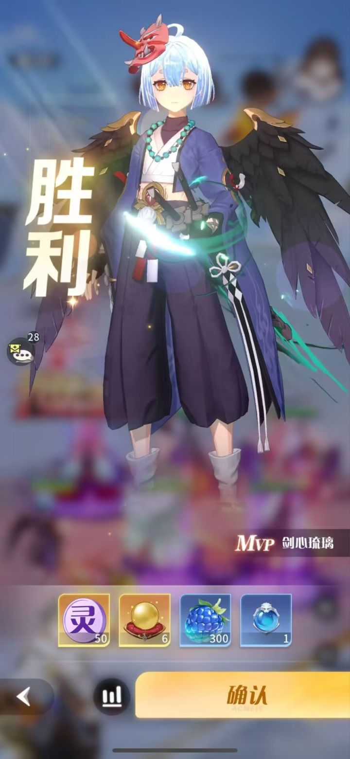 不是 你这么玩啊?截图