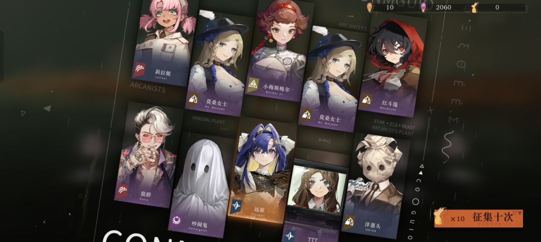 纪念一下 4