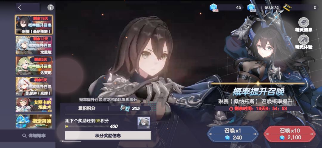 混沌有了,当屯屯鼠了吗? 1