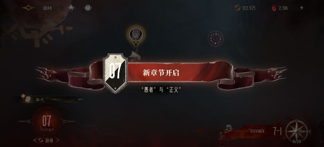 越战4万后的重大“提升” 2