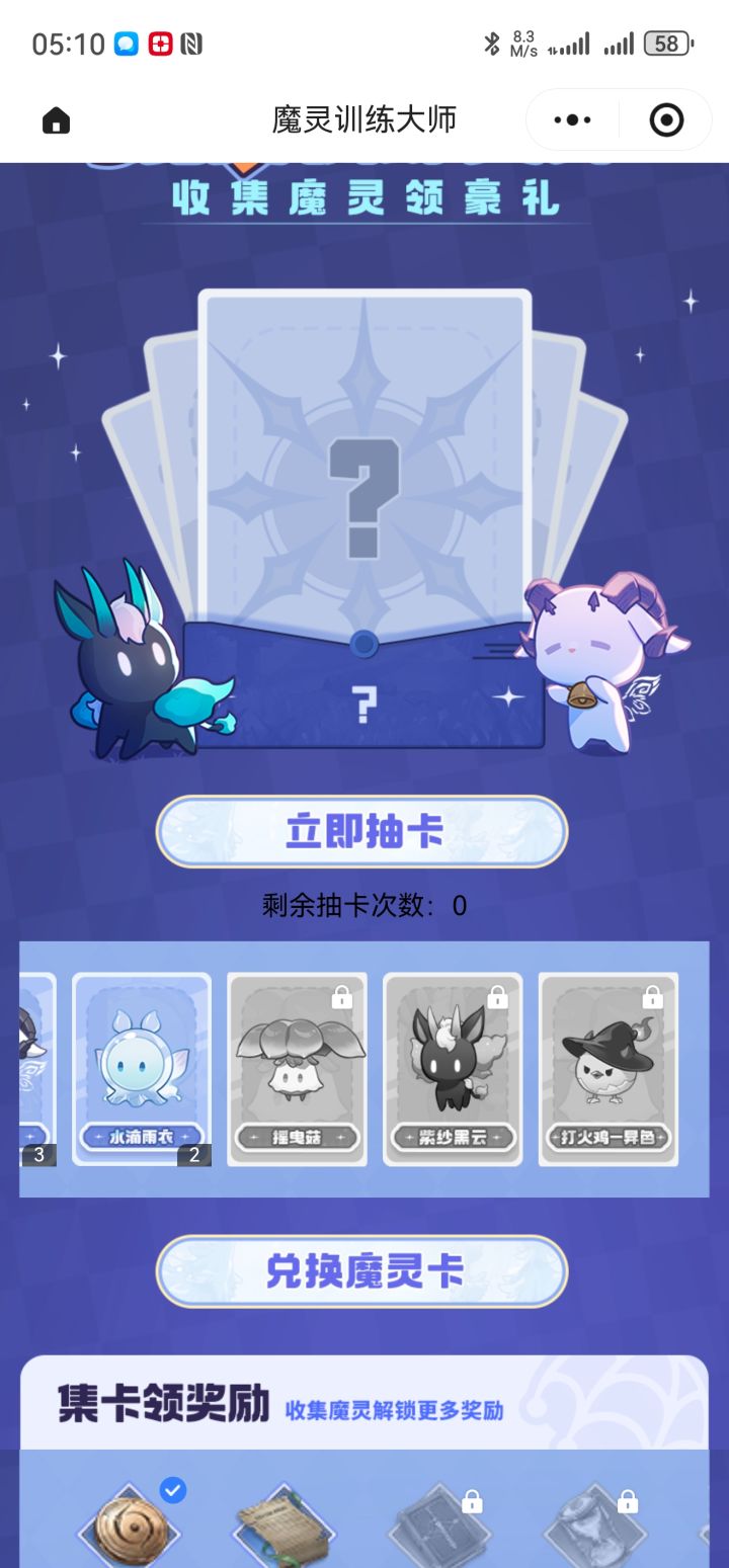 求后三张截图