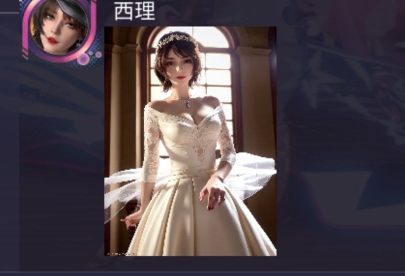兄弟们!从西理那里要来的哦。 5