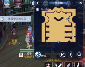 财源广进小技巧