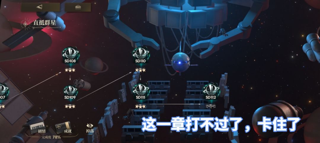新人建号第二周(第8天) 2