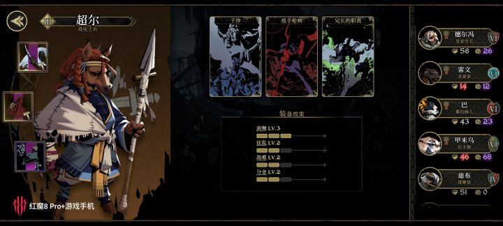 花了得五六百石头 算毕业了截图