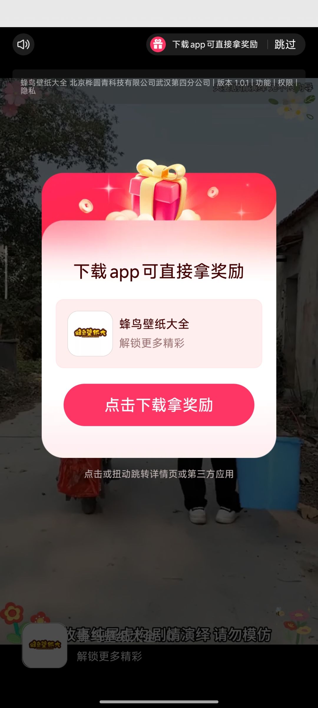 能不能优化下 1