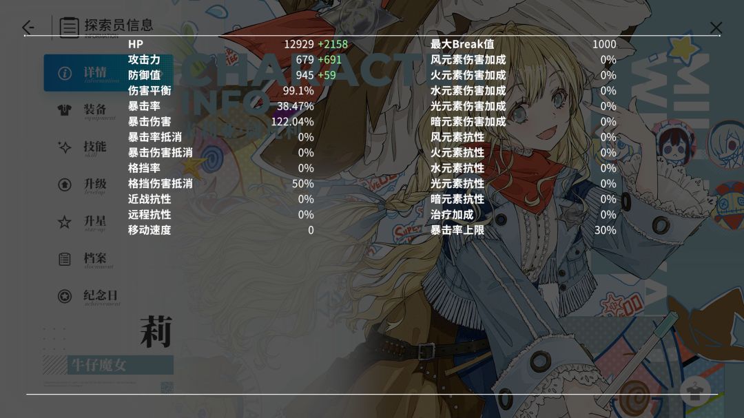 求问 1