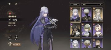 打完深渊了，讲点个人的深渊Tips