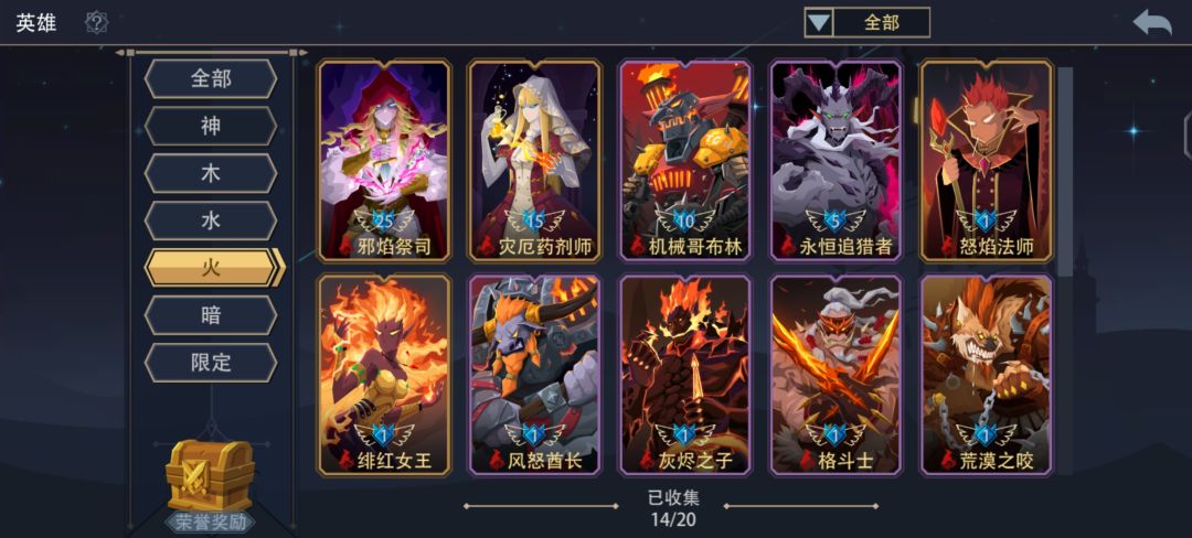 动态图片 5