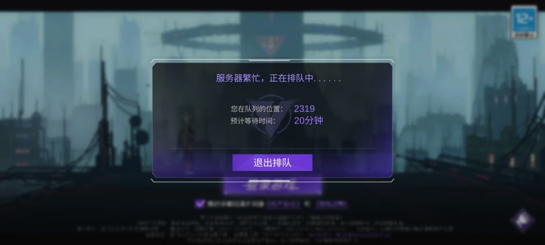666 1