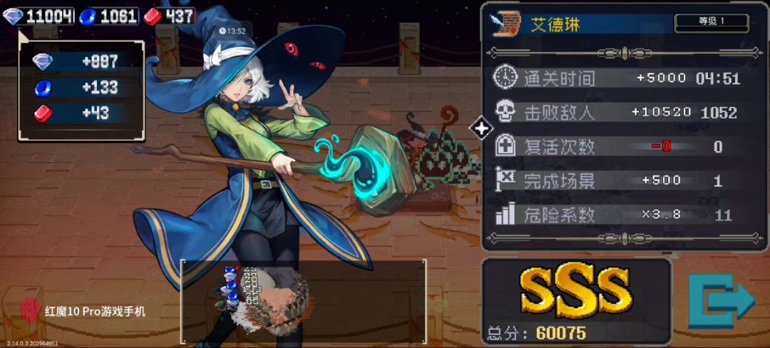 萌新也能随便刷裂隙 3